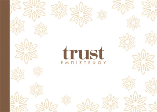 Trust