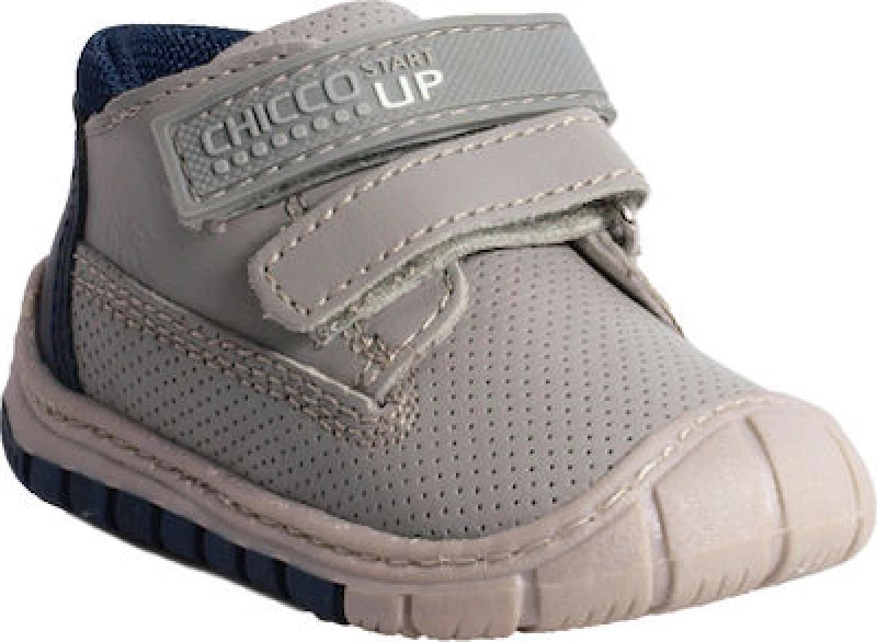 Chicco Μποτάκια 01061433-950