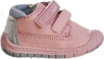 Chicco Μποτάκια Design 10614330-100