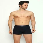 Ανδρικό μποξεράκι Trendy ELEGANT Βαμβακερό Σκούρο Μπλέ