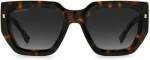 Dsquared2 D2 Γυναικεία Γυαλιά Ηλίου 0031S 086/9O