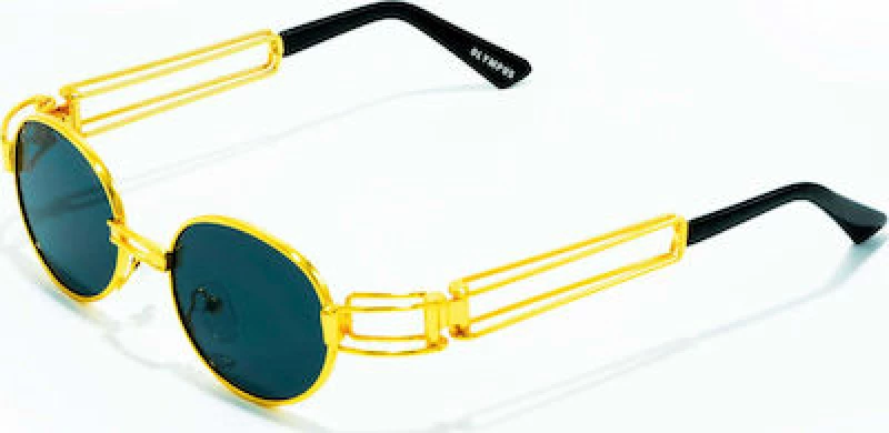 Olympus Sunglasses Dionisus Unisex Γυαλιά Ηλίου Gold / Black