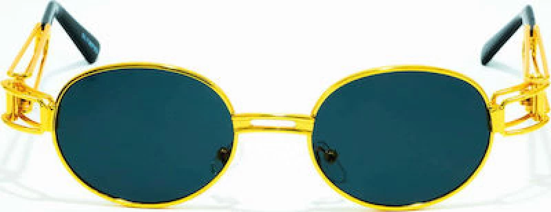 Olympus Sunglasses Dionisus Unisex Γυαλιά Ηλίου Gold / Black