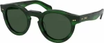 Ralph Lauren PH4165 512571