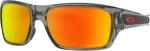 Oakley Turbine OO9263-57