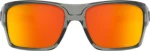 Oakley Turbine OO9263-57