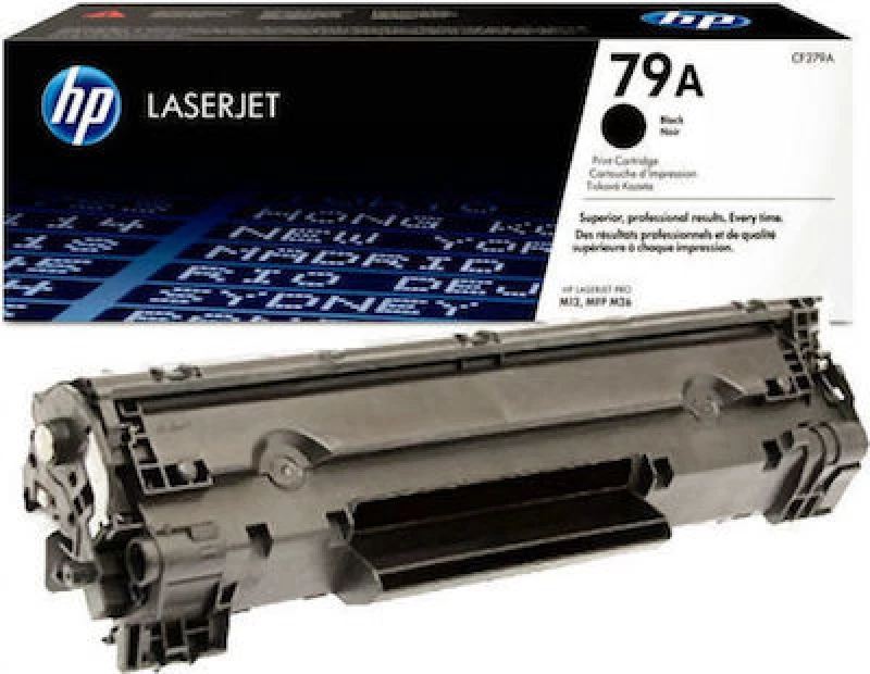 HP 79A Toner Μαύρο 1000 Σελίδων (CF279A)