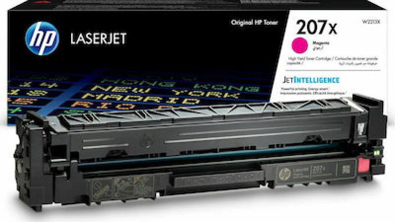 HP 207X Toner Ματζέντα High Yield 2450 Σελίδων (W2213X)