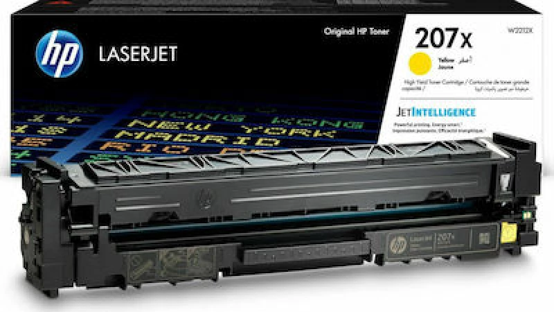 HP 207X Toner Κίτρινο High Yield 2450 Σελίδων (W2212X)