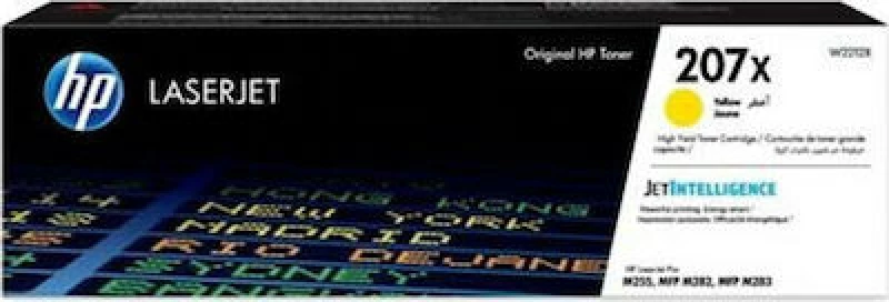 HP 207X Toner Κίτρινο High Yield 2450 Σελίδων (W2212X)