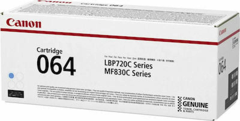 Canon 064 Toner Κυανό (4935C001)