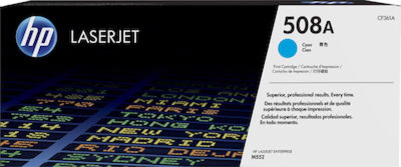 HP 508A Toner Κυανό 5000 Σελίδων (CF361A)