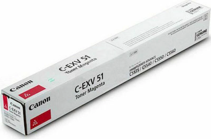 Canon C-EXV51LM Toner Ματζέντα 26000 Σελίδων (0486C002)
