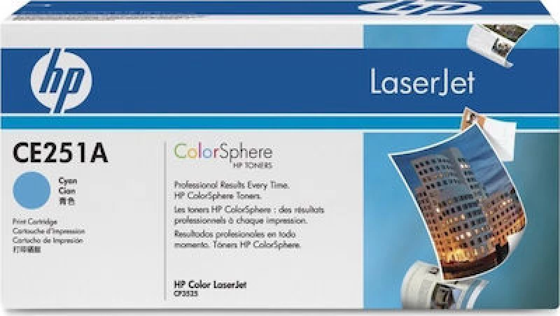 HP 504A Toner Κυανό 7000 Σελίδων (CE251A)