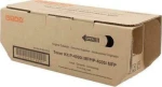 Utax 614010010 Toner Μαύρο