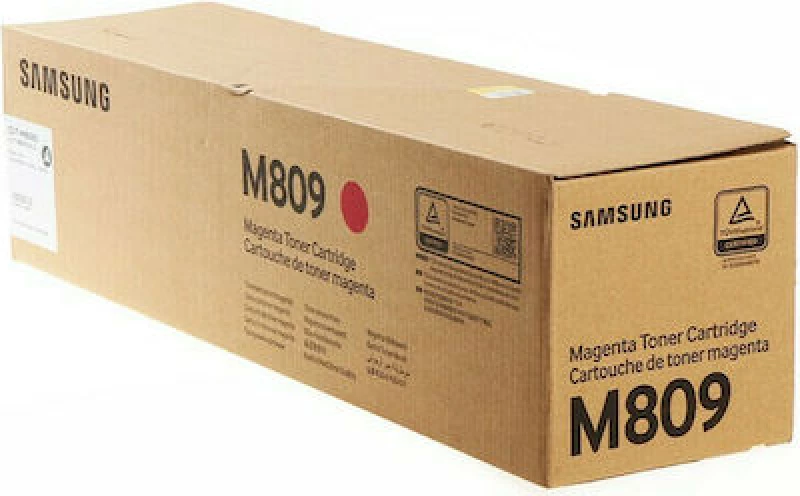 Samsung CLT-M809S Toner Ματζέντα 15000 Σελίδων (SS649A)