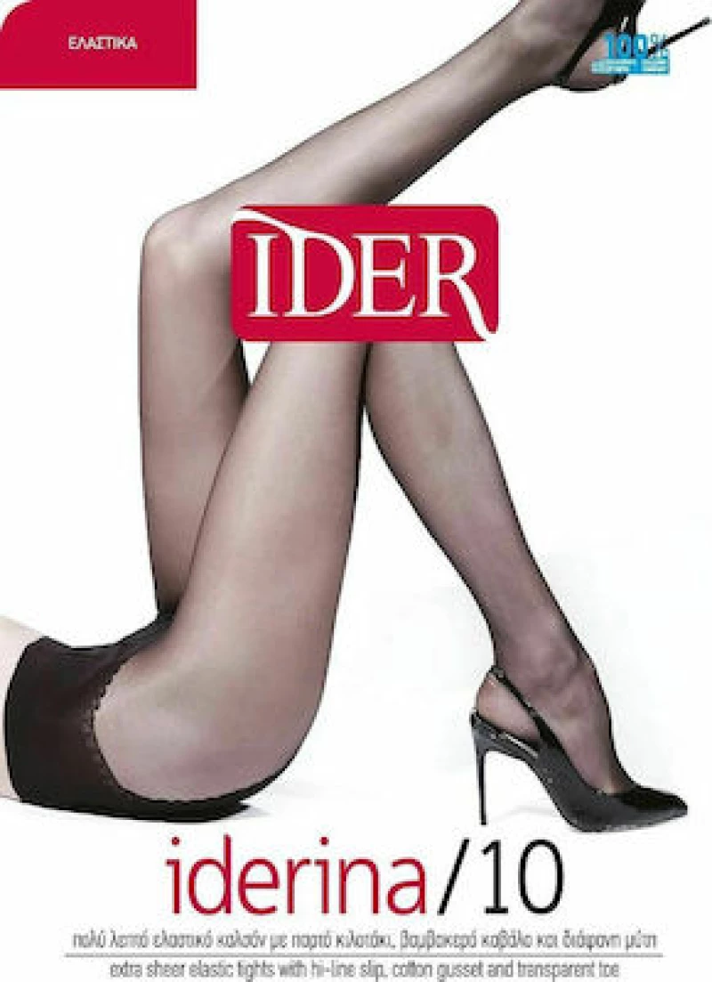 IDER Iderina Διάφανο Γυναικείο Καλσόν 10 Den Fume 1229-025