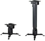 Brateck Βάση Projector Οροφής PRB-2 με Μέγιστο Φορτίο 20kg Μαύρη