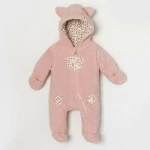 Φόρμα Εξόδου Cute Leopard Abo AC22079