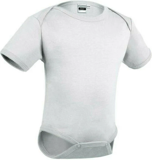 TEDDY Φορμάκι βρεφικό WHITE
