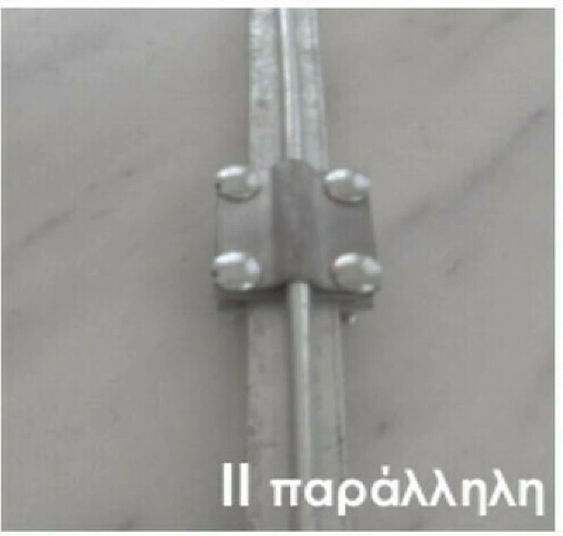Elvhx 674
