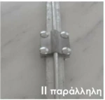 Elvhx 674
