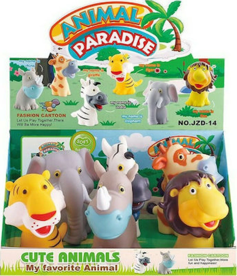 ToyMarkt Αστεία Άγρια Ζωάκια 913099 (Διάφορα Σχέδια) 1τμχ
