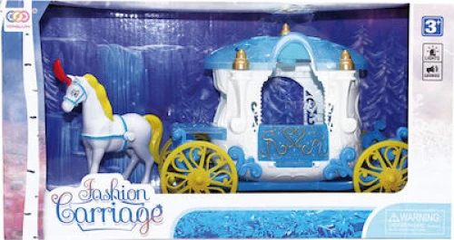 Zita Toys Άμαξα με Μουσική
