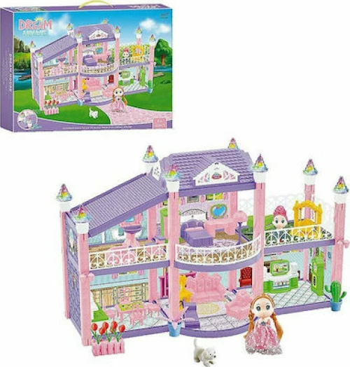 ToyMarkt Σπίτι Μπαταρίας 971056