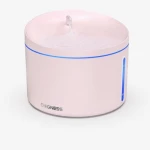 Ποτίστρα - Συντριβάνι 3.2L pink