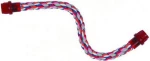 Happypet Cotton SM Σχοινί για Κλουβί Πτηνών 38.10εκ.