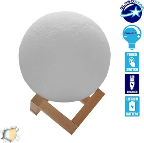 GloboStar Διακοσμητικό Φωτιστικό LED Μοοn Light 3D σε Λευκό Χρώμα 07028