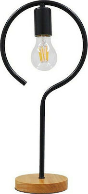 GloboStar Honor Round Επιτραπέζιο Διακοσμητικό Φωτιστικό με Ντουί E27 σε Μαύρο Χρώμα 01434