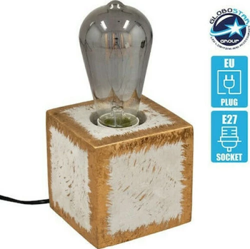 GloboStar Cement Επιτραπέζιο Διακοσμητικό Φωτιστικό με Ντουί E27 σε Λευκό Χρώμα 99403