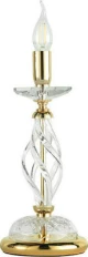 Ondaluce Επιτραπέζιο Διακοσμητικό Φωτιστικό με Ντουί E14 σε Χρυσό Χρώμα Lt.1306/SP