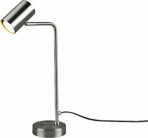 Trio Lighting Marley Επιτραπέζιο Διακοσμητικό Φωτιστικό με Ντουί GU10 Retro 45cm σε Ασημί Χρώμα 512400107