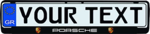 Πλαίσιο πινακίδας Porsche
