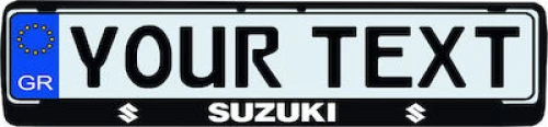 Πλαίσιο πινακίδας Suzuki