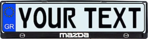 Πλαίσιο πινακίδας Mazda