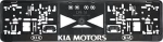 Πλαίσιο πινακίδας KIA Motors