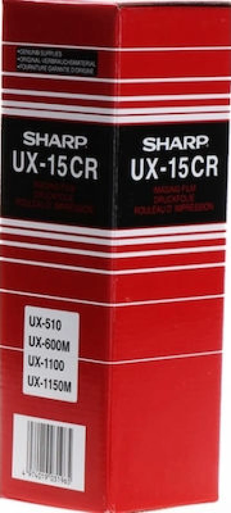 Sharp UX-15CR Συμβατή Μελανοταινία (2τμχ)