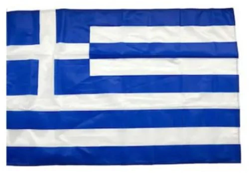 Σημαία Ελληνική Πολυεστερική Διάτρητη 20x34cm