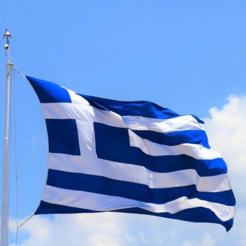 Σημαία Ελληνική Πολυεστερική Διάτρητη 70x100cm