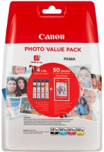 Canon Μελάνι Inkjet Cli-581xlvp Bk/c/m/y + Photo Paper (2052c004) (cancli-581xlvp)