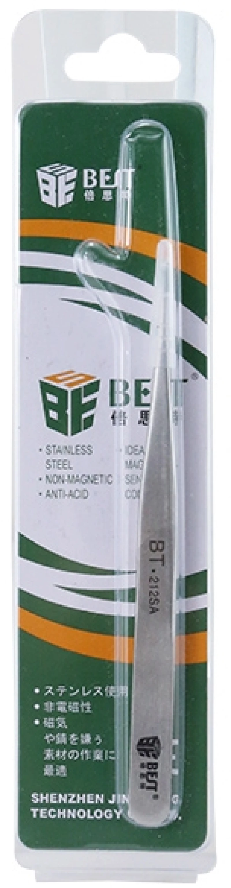 Best Τσιμπίδα Bst-5, Ίσια