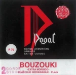 Dogal R-70 No. 3