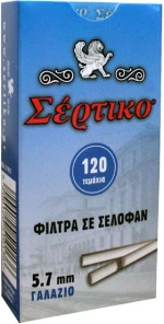 Σέρτικο Φιλτράκια - Ultra Slim
