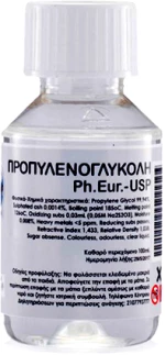 Nobacco Βαση Pg 100ml - 0mg
