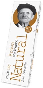 Του Παππού Χαρτάκια Natural Free Καφέ 60φ. - 47568