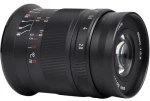 7artisans Photoelectric 60mm F/2.8 Macro Mark Ii For Canon Eos-r
